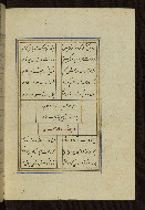 W.641, fol. 52b