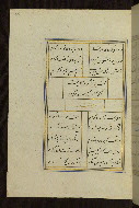 W.641, fol. 55a