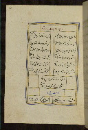 W.641, fol. 58a
