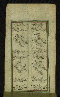 W.655, fol. 23b
