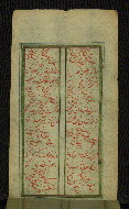 W.655, fol. 28b