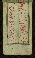 W.655, fol. 35a
