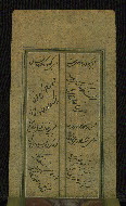 W.655, fol. 44b