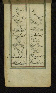 W.655, fol. 75a