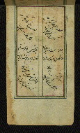 W.655, fol. 85a