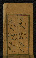 W.655, fol. 89b