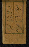 W.655, fol. 91a
