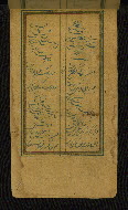 W.655, fol. 102a