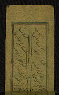 W.655, fol. 115b