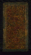 W.655, Lower board outside 