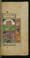 W.808, fol. 24b