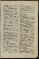 92.498, Part 1, folio 2r