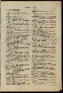92.498, Part 1, folio 4r