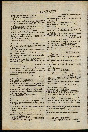 92.498, Part 1, folio 17v