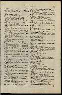 92.498, Part 1, folio 64r