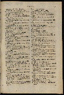 92.498, Part 2, folio 149r