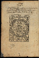 92.498, Part 2, folio 162v