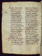 W.520, fol. 104v