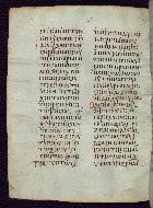 W.520, fol. 125v