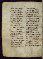 W.520, fol. 145v