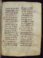 W.520, fol. 150r