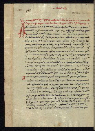 W.521, fol. 267v