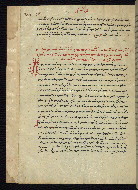 W.521, fol. 291v