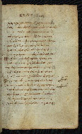 W.523, fol. 17r