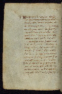 W.523, fol. 117v