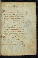 W.523, fol. 147r