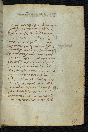 W.523, fol. 166r