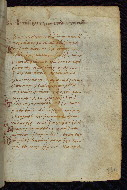 W.523, fol. 246r
