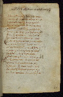 W.523, fol. 256r