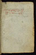 W.523, fol. 259r