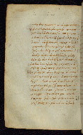 W.523, fol. 284v