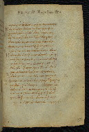 W.523, fol. 288r