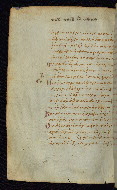 W.523, fol. 302v