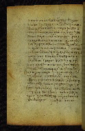 W.524, fol. 112v
