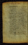 W.524, fol. 208v