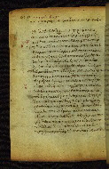 W.524, fol. 219v