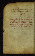 W.524, fol. 248v