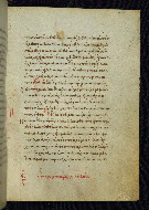 W.527, fol. 5r