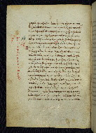 W.527, fol. 12v
