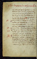W.527, fol. 85v