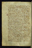 W.533, fol. 29v