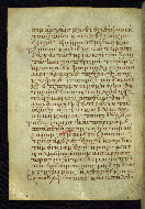W.533, fol. 33v
