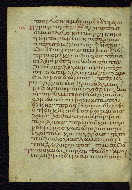 W.533, fol. 77v