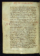 W.533, fol. 159v