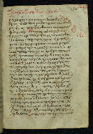 W.533, fol. 269r