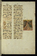 W.535, fol. 18r